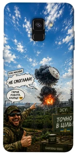 Чехол на Samsung A530 Galaxy A8 (2018) Moscow never sleeps ver.5 фото 1 из 1