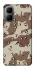 Чохол на Infinix Smart 10 Сamouflage v21 фото 1 з 1