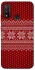 Чохол на Huawei P Smart (2020) Christmas jumper ver.3 фото 1 з 1
