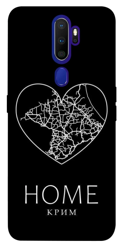 Чохол на Oppo A5 (2020) / Oppo A9 (2020) Крим Home фото 1 з 1