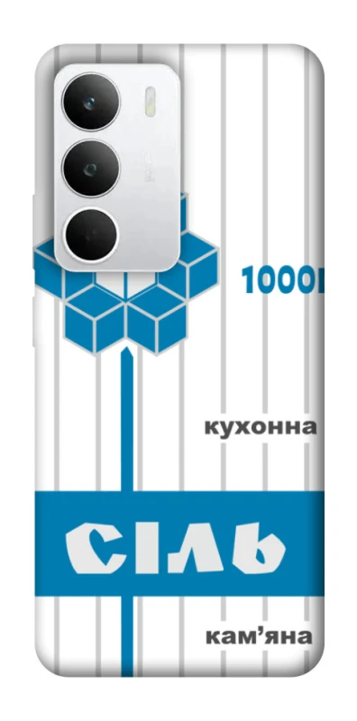 Чохол на Realme C71 Сiль фото 1 з 1