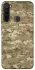 Чохол на Xiaomi Redmi Note 8T camouflage v4 фото 1 з 1