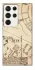 Чохол на Samsung Galaxy S23 Ultra Harry Potter V17 фото 1 з 1