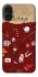 Чохол на Apple iPhone 16 Plus Harry Potter V24 фото 1 з 1