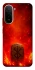 Чохол на Xiaomi Redmi A7 Pro 4G Runa Berserk фото 2 з 2