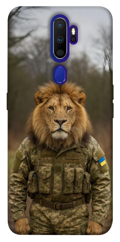 Чохол на Oppo A5 (2020) / Oppo A9 (2020) Лев захисник фото 1 з 1