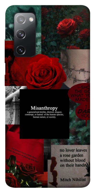 Чехол на Samsung Galaxy S20 FE Misanthropy фото 1 из 1