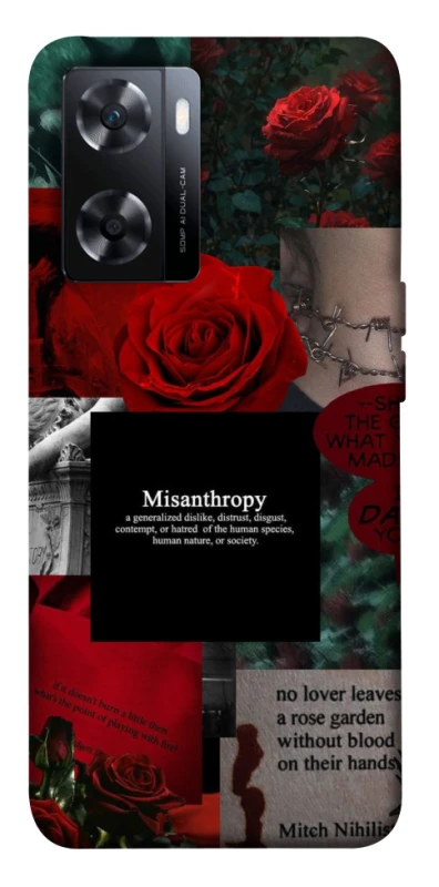 Чохол на OnePlus Nord N20 SE Misanthropy фото 1 з 1