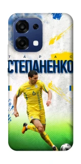 Чохол на Oppo A6 Pro 4G/5G Степаненко №6 фото 1 з 2