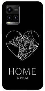 Чехол на Vivo Y21 / Y33s Крим Home фото 1 из 1