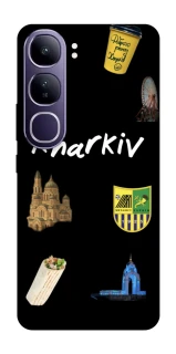 Чехол на Vivo Y300 Kharkiv фото 1 из 1