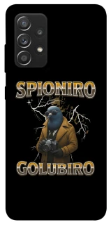 Чехол на Samsung Galaxy A52 4G / A52 5G Spioniro Golubiro фото 1 из 1