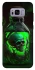 Чохол на Samsung G955 Galaxy S8 Plus Skull bottle фото 1 з 1