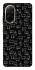 Чохол на Xiaomi Redmi A5 (Europe version) Black Cats фото 1 Чохол на Xiaomi Redmi A5 (Europe version) Black Cats фото 1 з 1