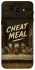 Чохол на Samsung J600F Galaxy J6 (2018) Cheat Meal фото 1 з 1