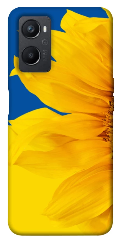 Чехол на Oppo A96 Sunflower фото 1 из 1