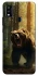 Чохол на ZTE Blade A51 Bear V3 фото 1 з 1