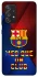 Чохол на Samsung Galaxy A52 4G / A52 5G FC Barcelona v5 фото 1 з 1