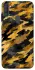 Чехол на Samsung Galaxy A11 camouflage v3 фото 1 из 1