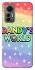 Чохол на Xiaomi 12 Lite Dandysworld rainbow stars фото 1 з 1