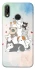 Чохол на Huawei P20 Lite Funny Pets ver.2 фото 1 з 1