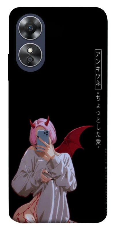 Чехол на Oppo A17 Hot Demon фото 1 из 1