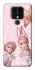 Чохол на TECNO Camon 16 SE Vintage Blossom Twins фото 1 з 1