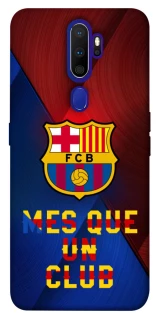 Чохол на Oppo A5 (2020) / Oppo A9 (2020) FC Barcelona v5 фото 1 з 1