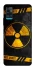 Чохол на ZTE Blade A71 Radiation фото 1 з 1