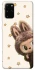 Чохол на Samsung Galaxy S20+ Cute Zimomo фото 1 з 1