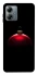 Чохол на Motorola Moto G14 Christmas bauble фото 1 з 1