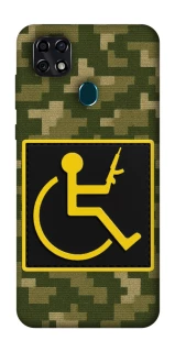 Чехол на ZTE Blade 20 Smart Strongman фото 1 из 1