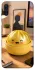 Чохол на Samsung Galaxy M11 Dumpling ver.8 фото 1 з 1