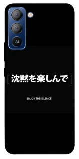 Чехол на TECNO Pop 5 LTE Japanese Silence фото 1 из 1