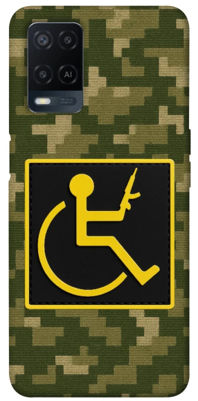 Чехол на Oppo A54 4G Strongman фото 1 из 1