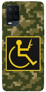 Чехол на Oppo A54 4G Strongman фото 1 из 1