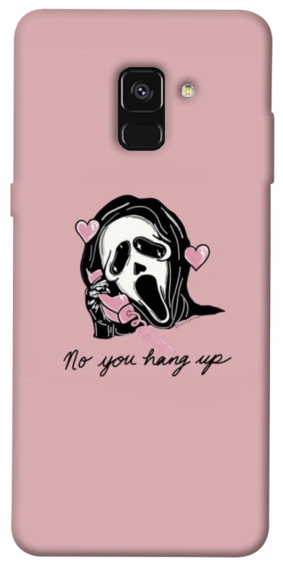 Чохол на Samsung A530 Galaxy A8 (2018) You hang up фото 1 з 1