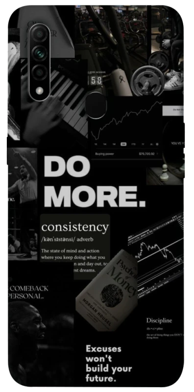 Чохол на Oppo A31 Do more фото 1 з 1