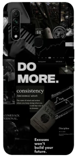 Чохол на Oppo A31 Do more фото 1 з 1