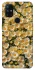 Чохол на OnePlus Nord N10 5G Camomile фото 1 з 1