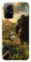 Чехол на Xiaomi Redmi Note 12S Orc фото 1 из 1