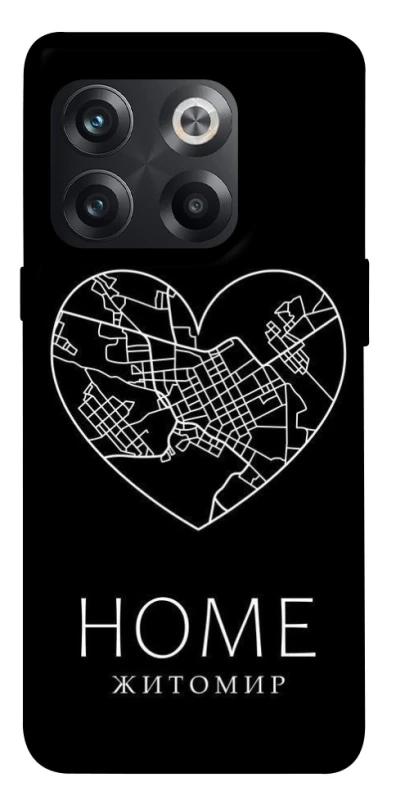 Чехол на OnePlus 10T Житомир Home фото 1 из 1