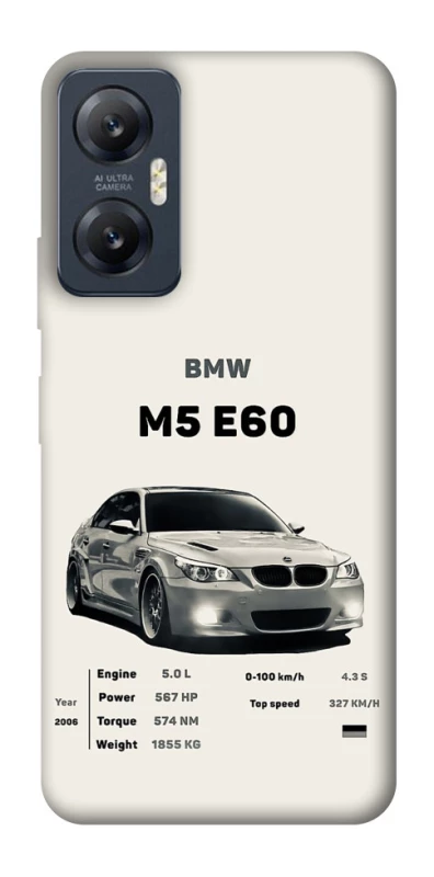 Чохол на Infinix Hot 20 5G BMW M5 E60 фото 1 з 1