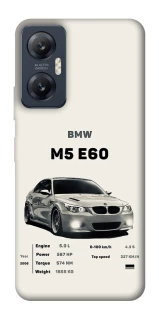 Чохол на Infinix Hot 20 5G BMW M5 E60 фото 1 Чохол на Infinix Hot 20 5G BMW M5 E60 фото 1 з 1