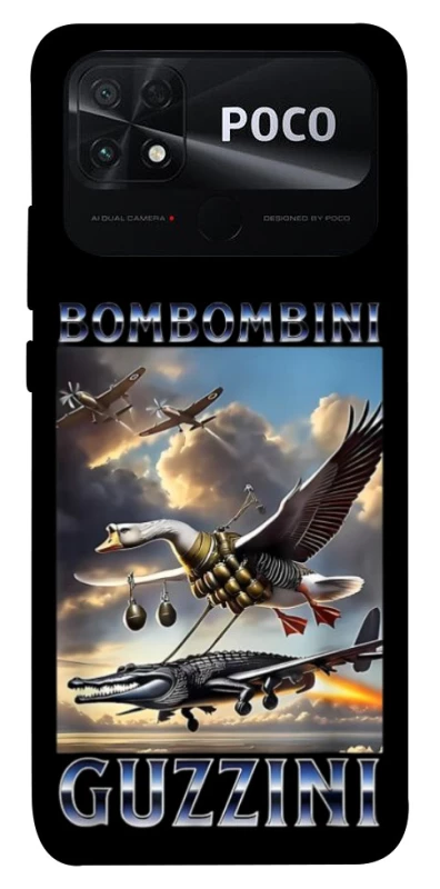Чохол на Xiaomi Poco C40 Bombombini Gusini фото 1 з 1