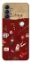 Чохол на Samsung Galaxy A04s Harry Potter V24 фото 1 з 1