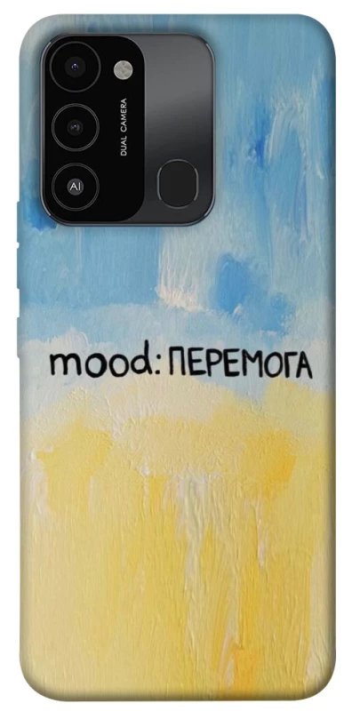Чехол на TECNO Spark 8C Mood Peremoga фото 1 из 1