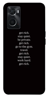 Чехол на Oppo A76 4G Your Motavation фото 1 из 1