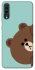 Чохол на Samsung Galaxy A70 (A705F) bear фото 1 з 1