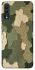 Чехол на Samsung Galaxy A70 (A705F) Camouflage v26 фото 1 из 1